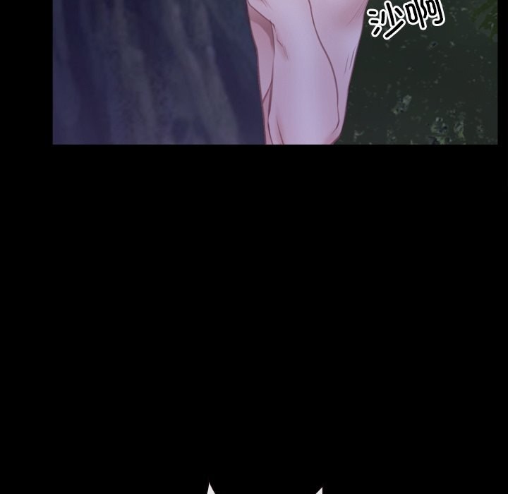 《寻找初恋》漫画 第31話
