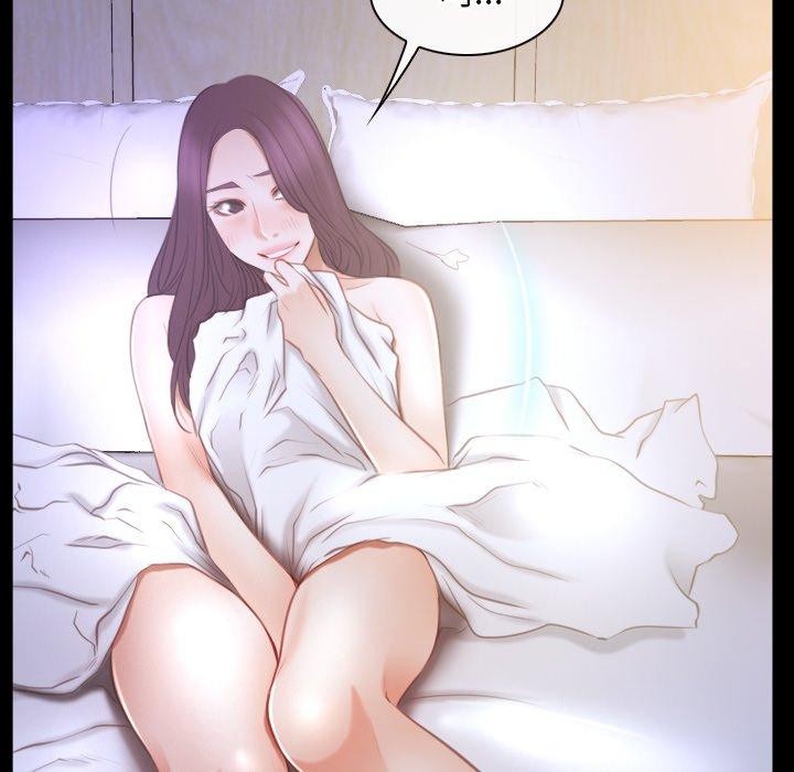 《寻找初恋》漫画 第33話