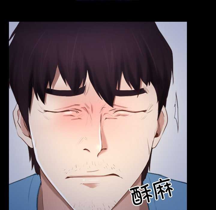 《寻找初恋》漫画 第36話