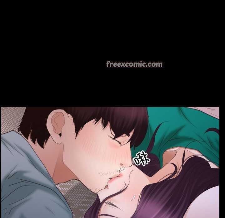 《寻找初恋》漫画 第37話