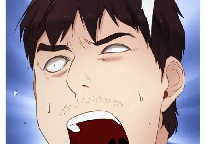 《寻找初恋》漫画 第4話