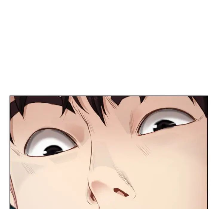 《寻找初恋》漫画 第4話