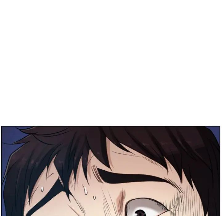 《寻找初恋》漫画 第4話