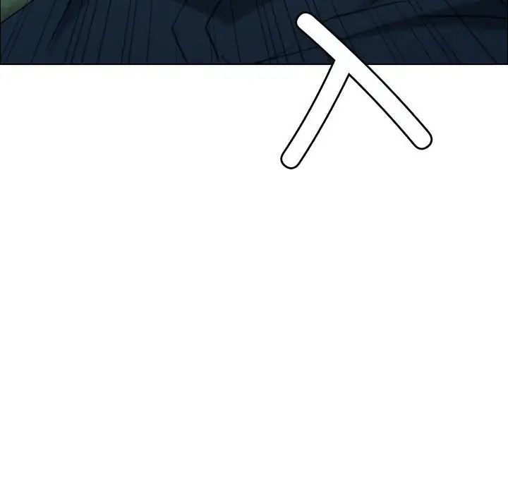 《寻找初恋》漫画 第4話