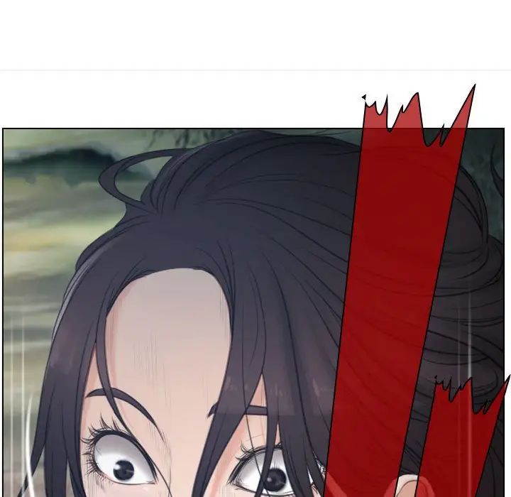 《寻找初恋》漫画 第4話