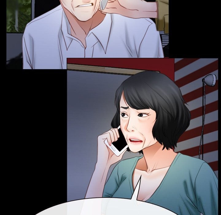 《寻找初恋》漫画 第41話