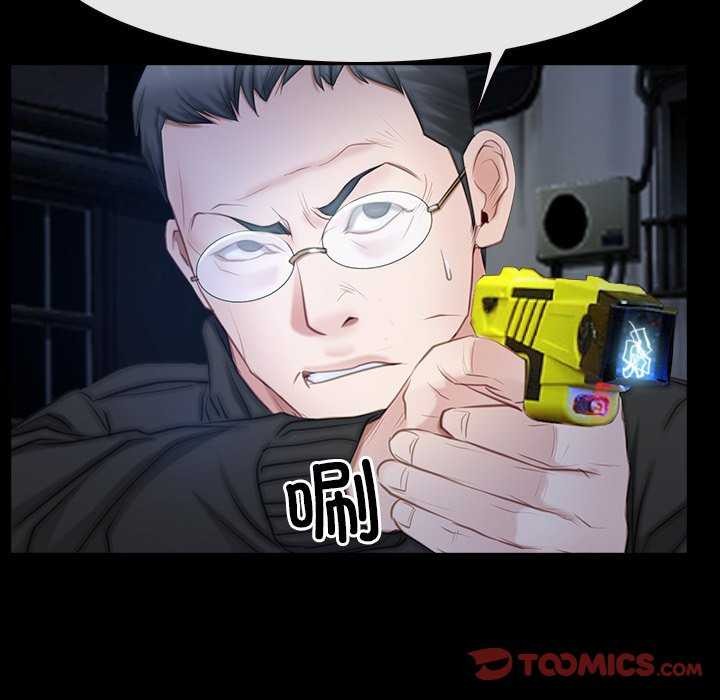 《寻找初恋》漫画 第44話