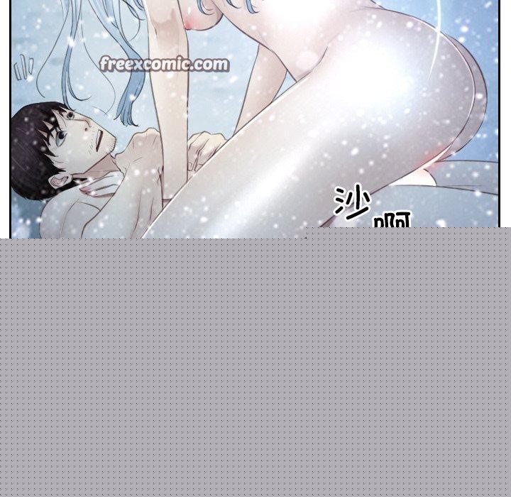 《寻找初恋》漫画 第45話