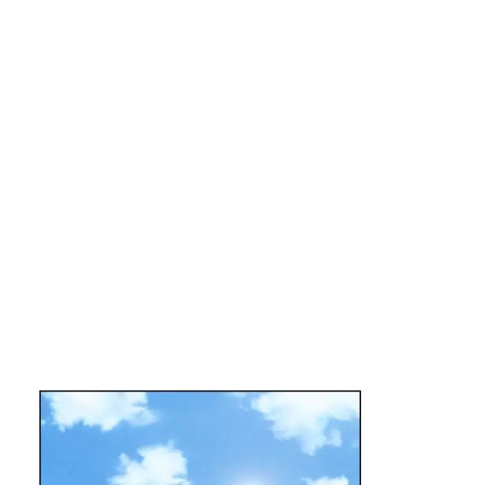 《寻找初恋》漫画 第9話
