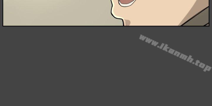 《亞哈路》漫画 第16話