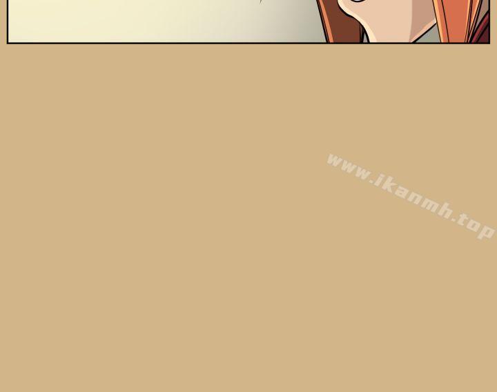 《亞哈路》漫画 第17話