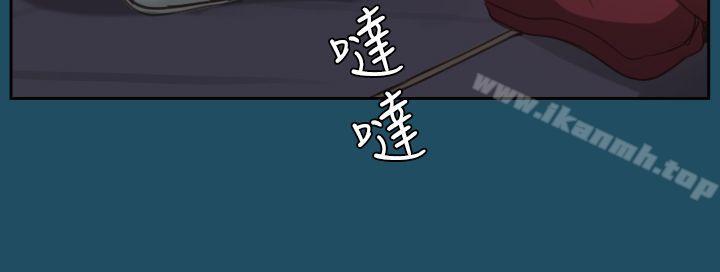 《亞哈路》漫画 第23話