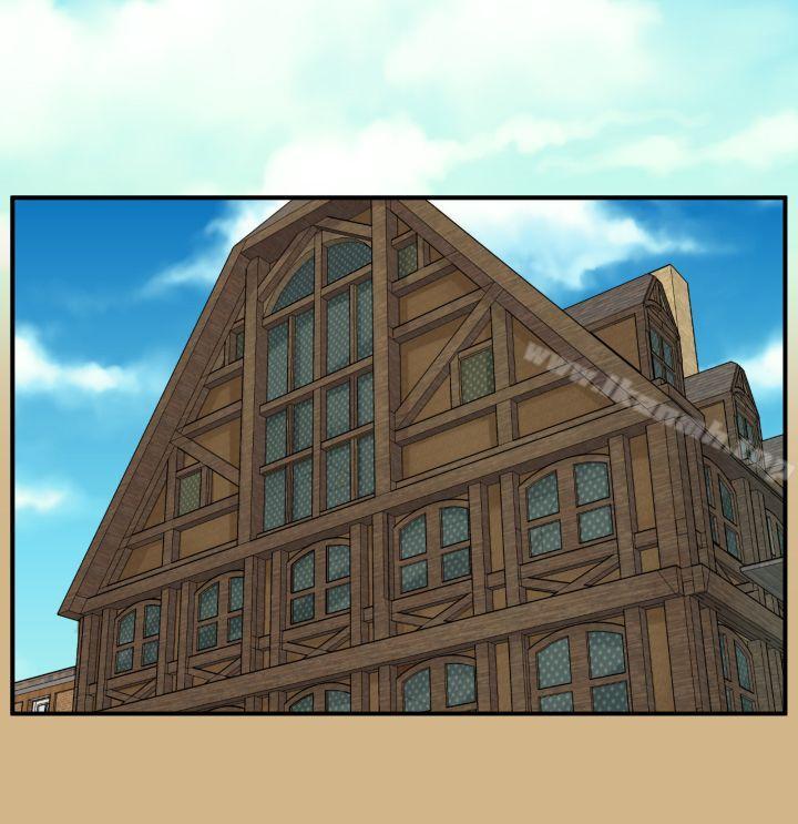 《亞哈路》漫画 第1季最終話
