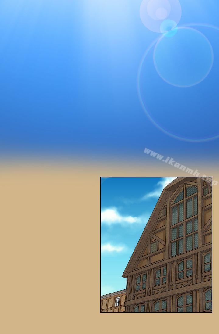 《亞哈路》漫画 第1季最終話