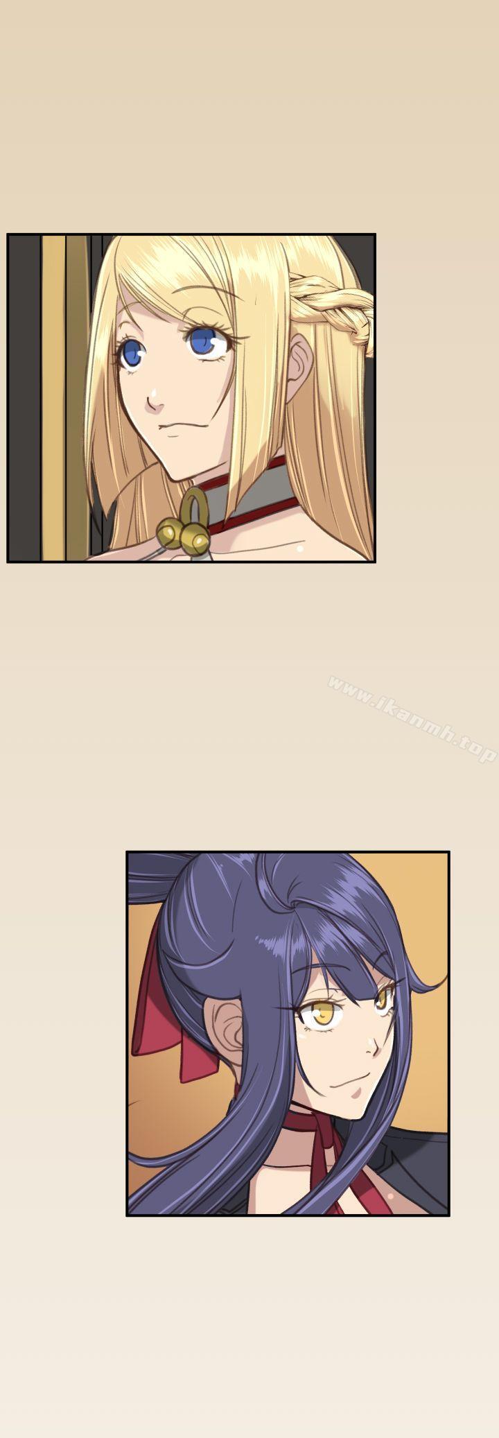 《亞哈路》漫画 第1季最終話