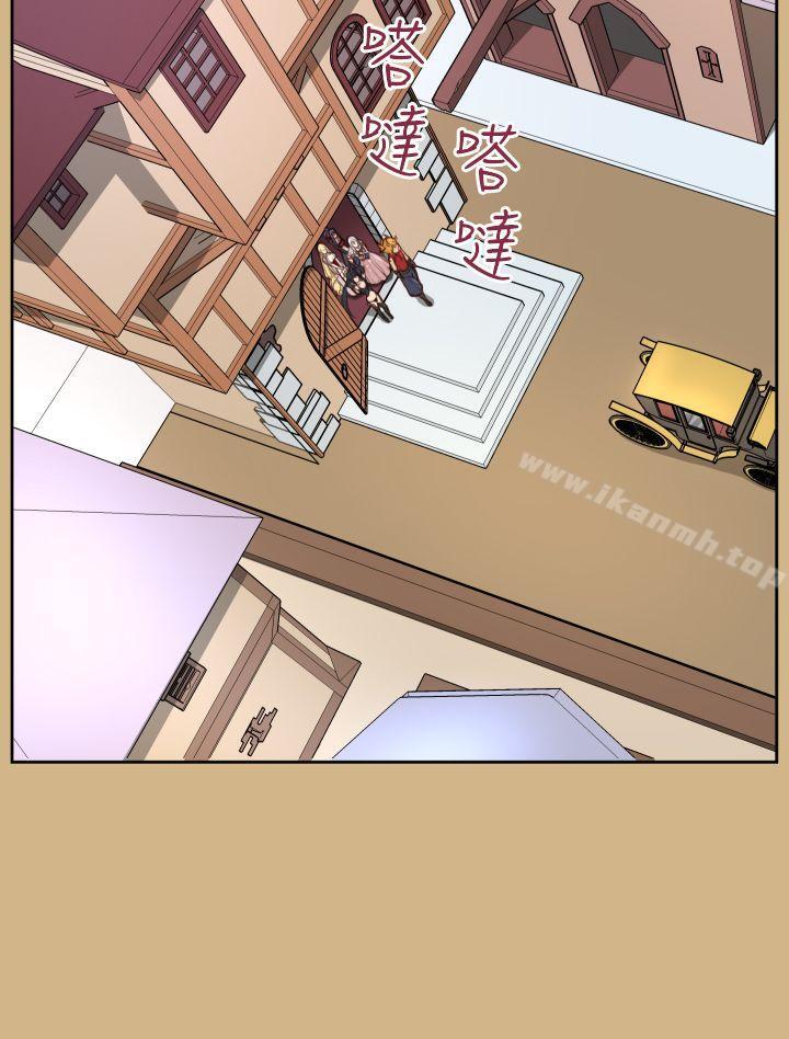 《亞哈路》漫画 第27話