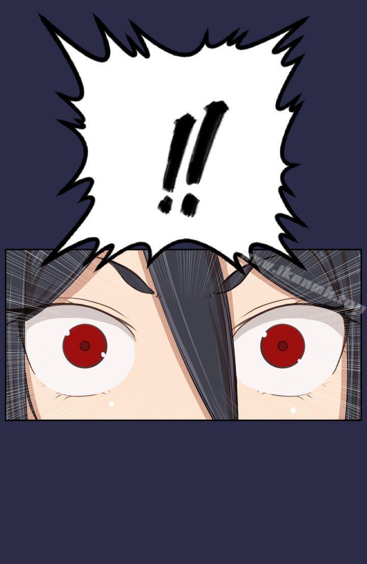 《亞哈路》漫画 第29話