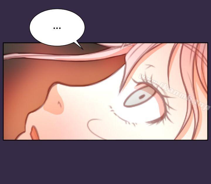 《亞哈路》漫画 第35話