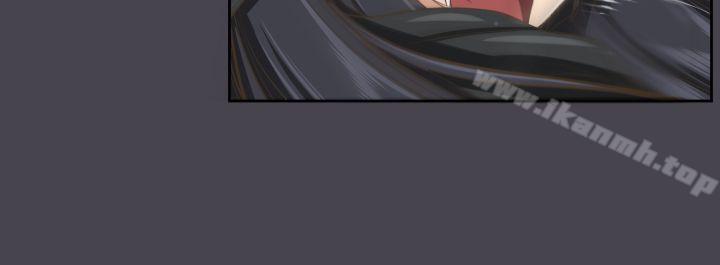 《亞哈路》漫画 第46話