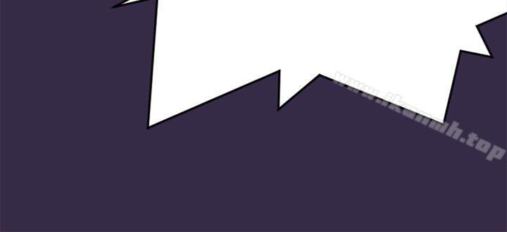 《亞哈路》漫画 第47話