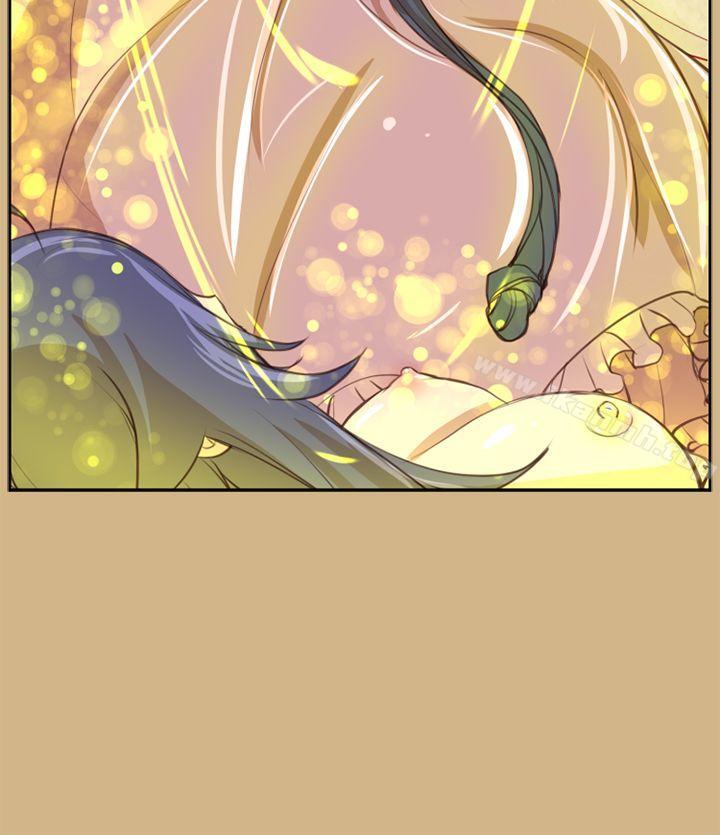 《亞哈路》漫画 第48話