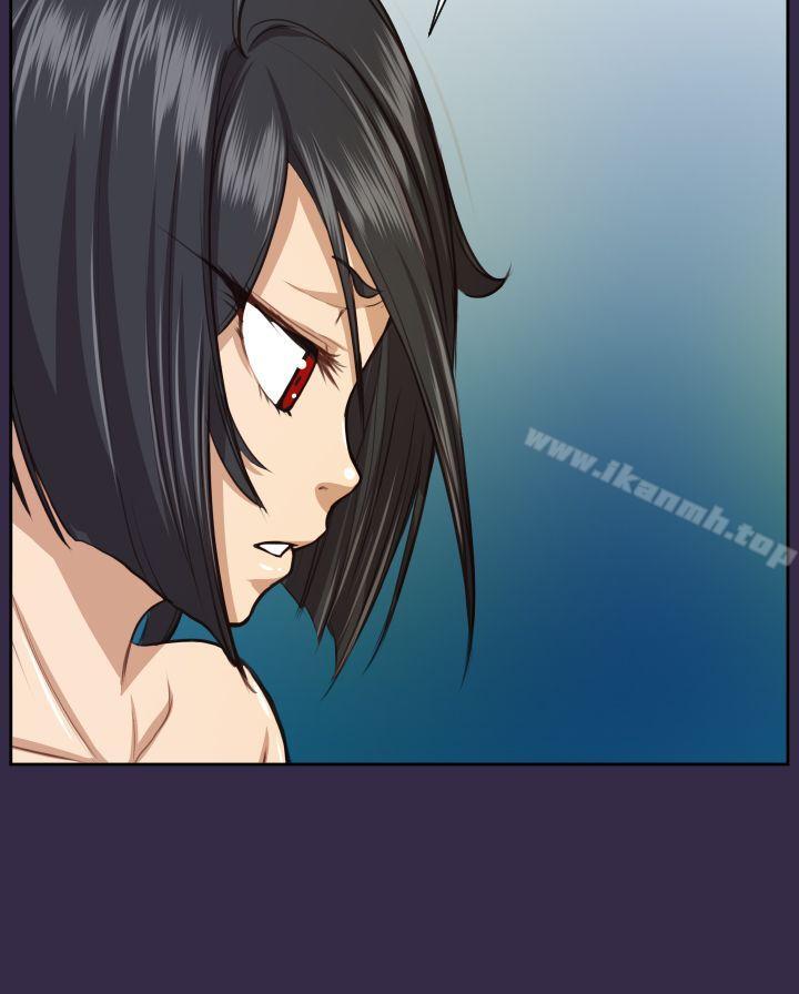 《亞哈路》漫画 第2季最終話