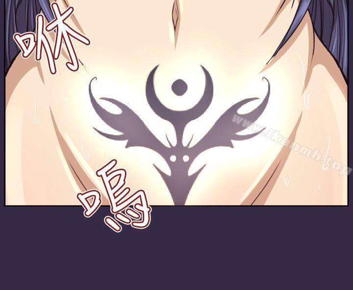 《亞哈路》漫画 第2季最終話