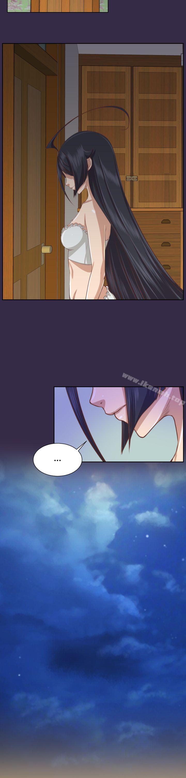 《亞哈路》漫画 第2季最終話
