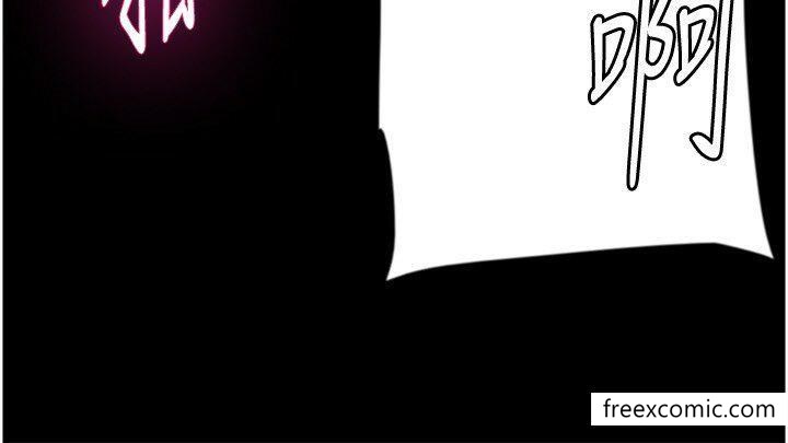 《養父的女兒們》漫画 第11話-感覺到他深深頂進來了