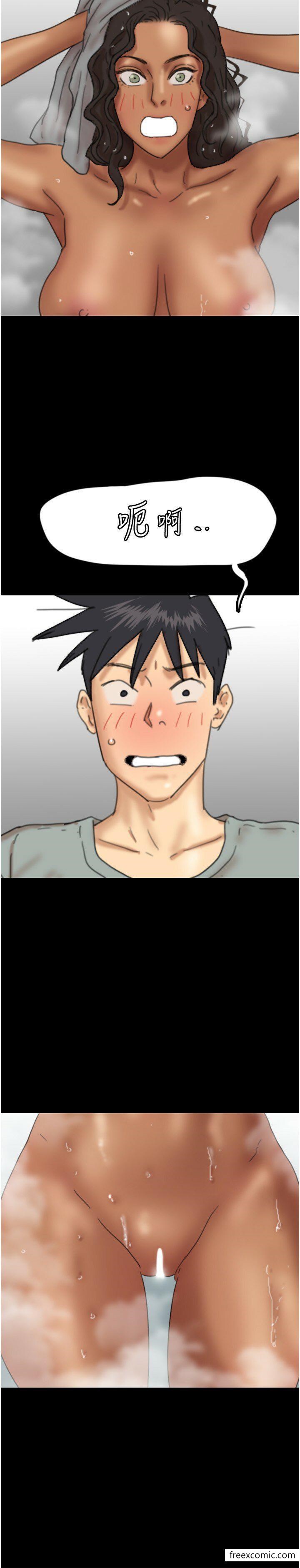 《養父的女兒們》漫画 第11話-感覺到他深深頂進來了
