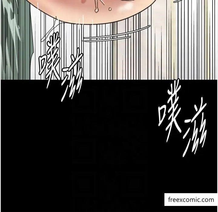 《養父的女兒們》漫画 第15話-開口求插的蕾貝卡