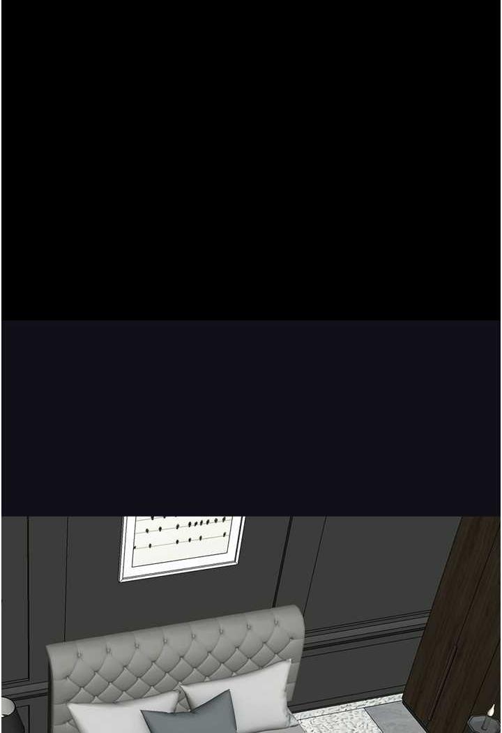 《養父的女兒們》漫画 第22話-不是妳更樂在其中嗎?