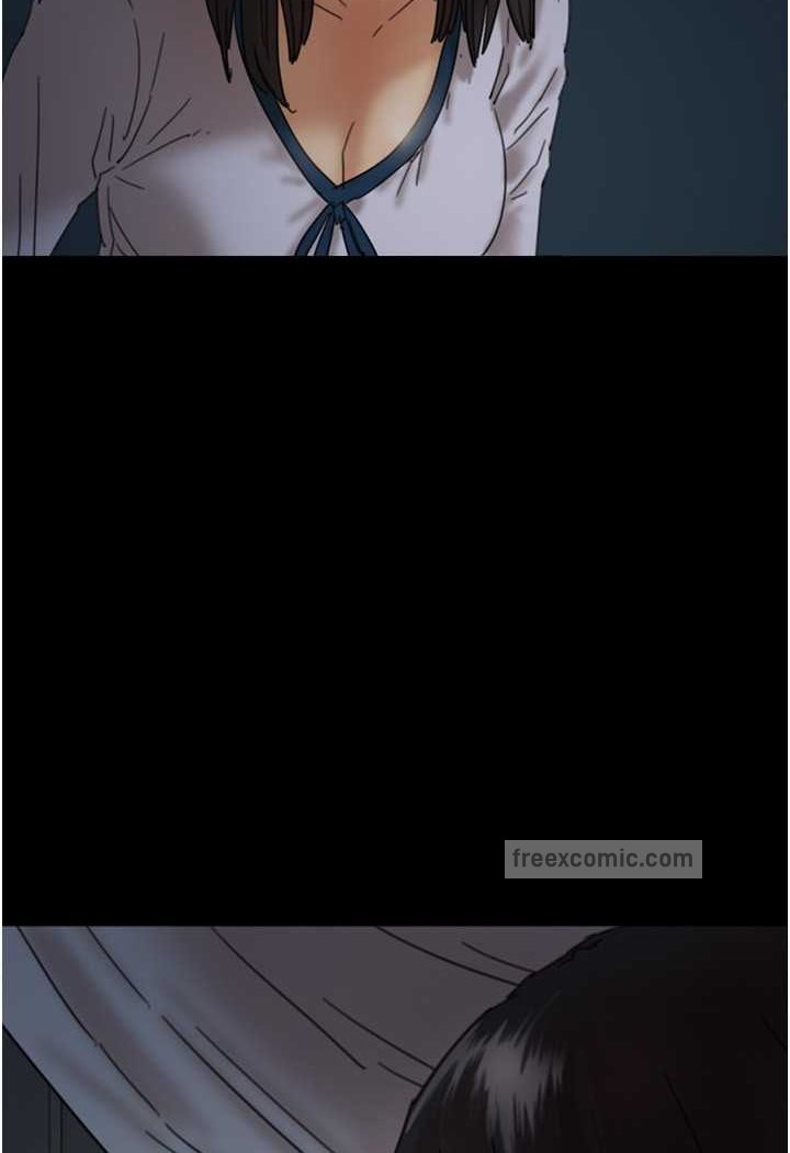 《養父的女兒們》漫画 第23話-想看我和蕾貝卡做愛嗎?