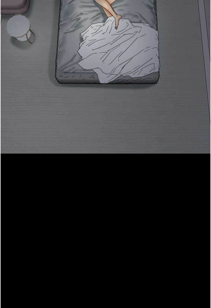 《養父的女兒們》漫画 第24話-妳現在不是很興奮嗎?