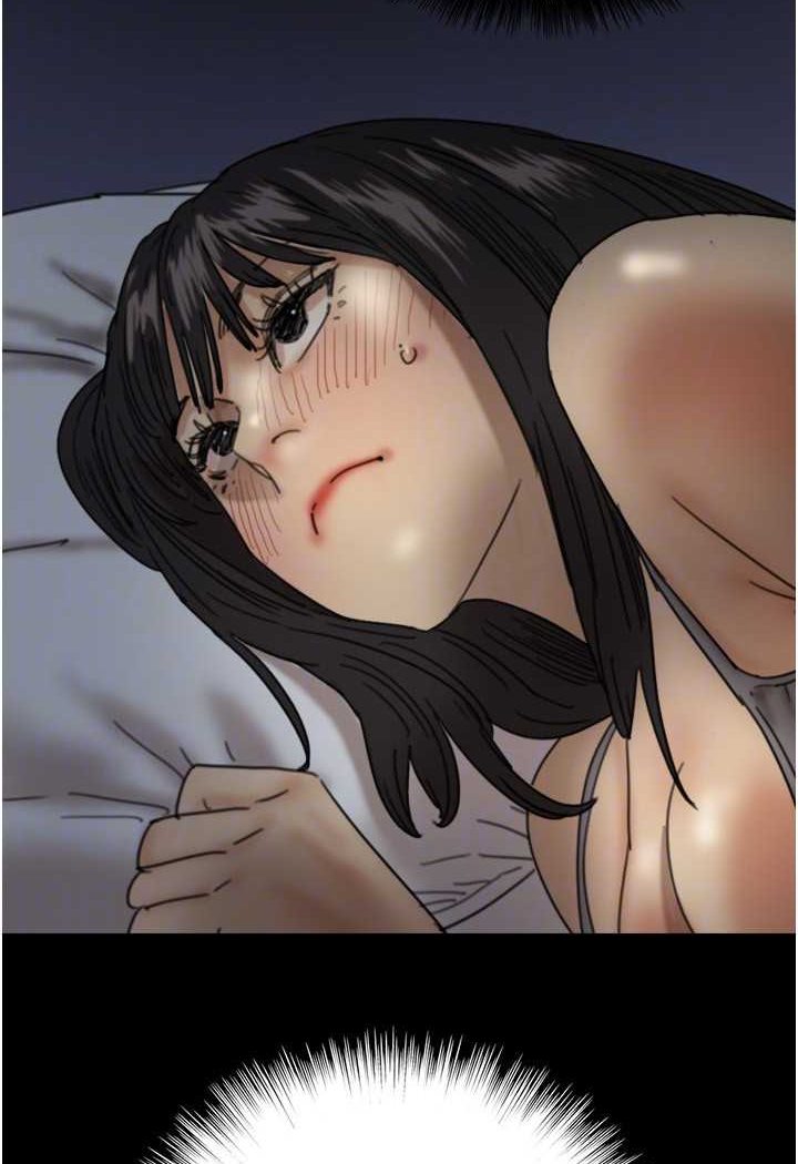 《養父的女兒們》漫画 第24話-妳現在不是很興奮嗎?