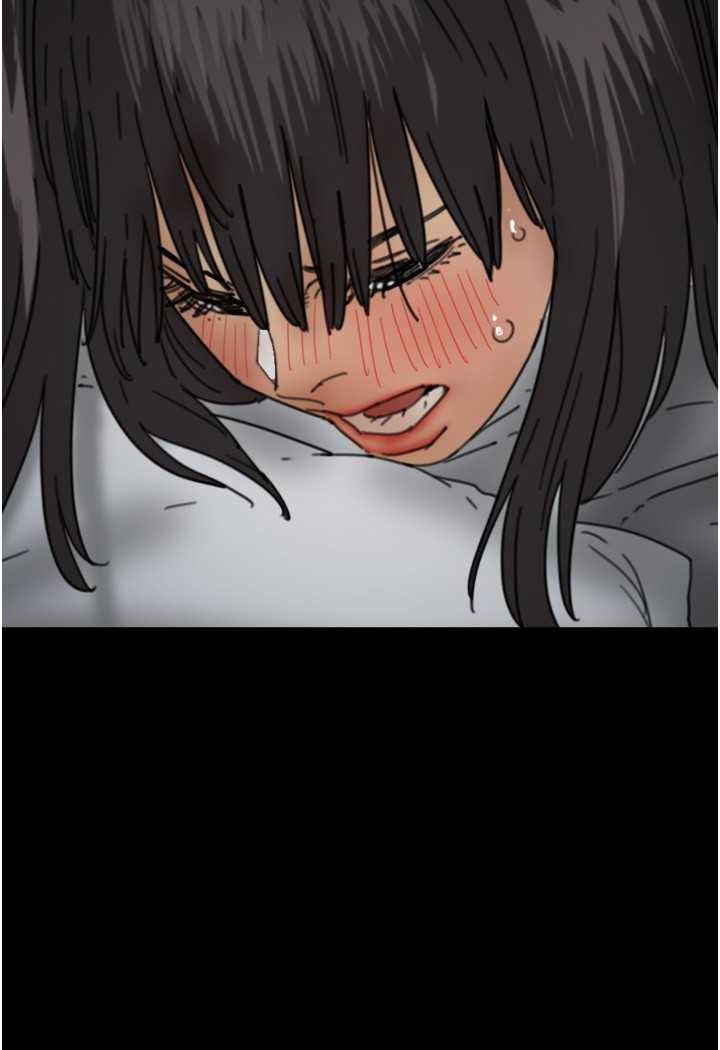《養父的女兒們》漫画 第24話-妳現在不是很興奮嗎?