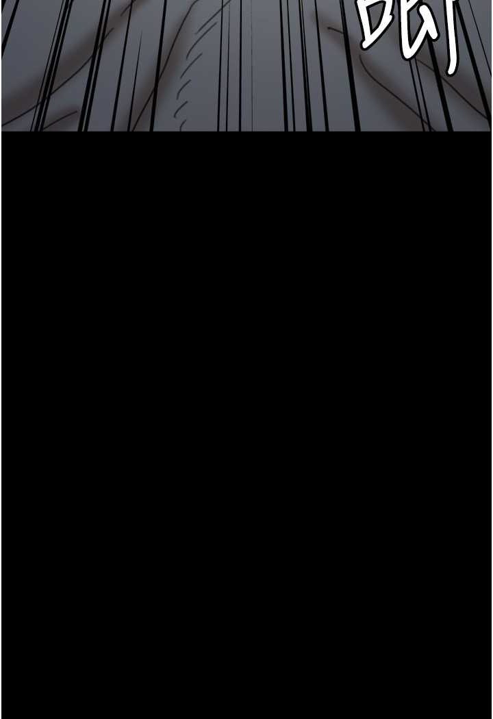 《養父的女兒們》漫画 第24話-妳現在不是很興奮嗎?