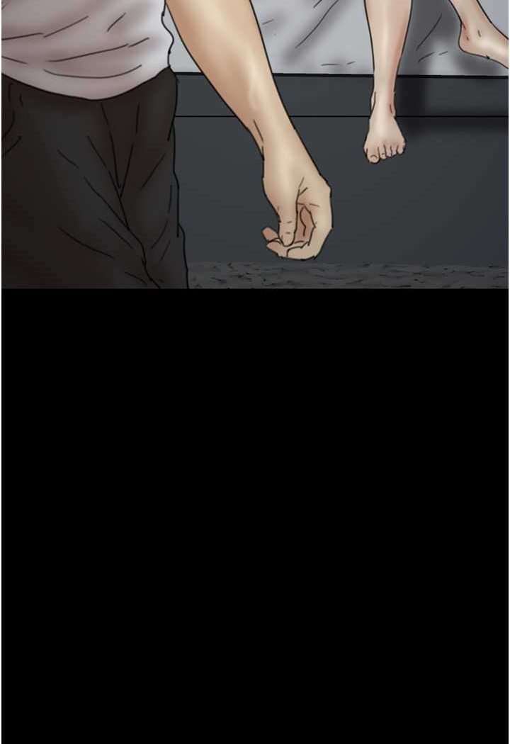 《養父的女兒們》漫画 第25話-被蕾貝卡發現的私密關係