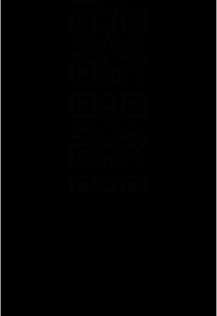 《養父的女兒們》漫画 第25話-被蕾貝卡發現的私密關係