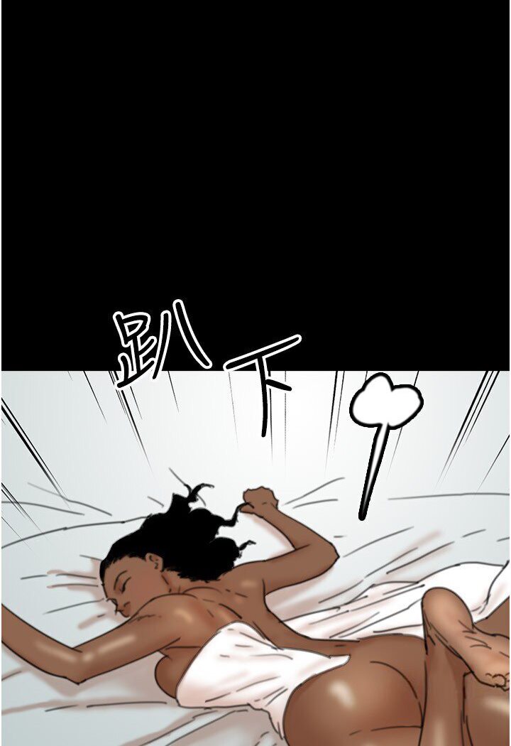 《養父的女兒們》漫画 第26話-我更相信爹地！