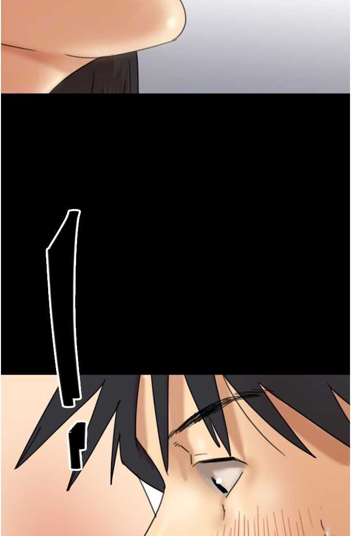 《養父的女兒們》漫画 第28話-清算對方的蕾貝卡和米雪兒