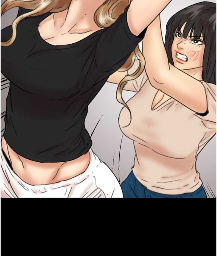 《養父的女兒們》漫画 第29話-莫妮卡的脅迫