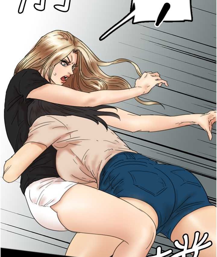 《養父的女兒們》漫画 第29話-莫妮卡的脅迫