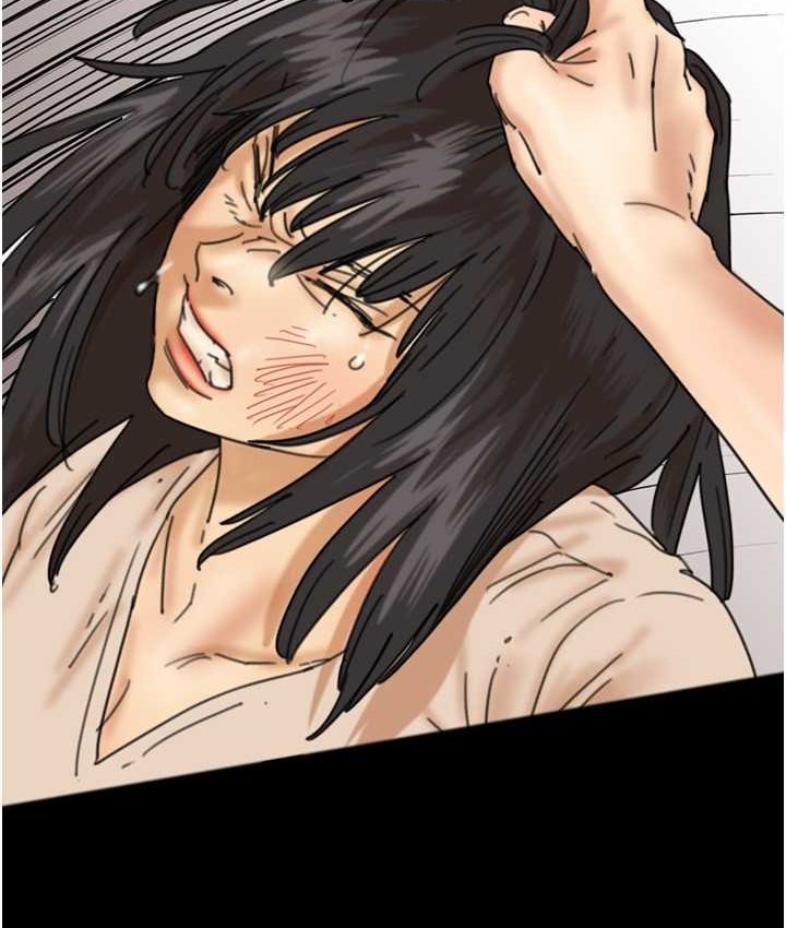 《養父的女兒們》漫画 第29話-莫妮卡的脅迫