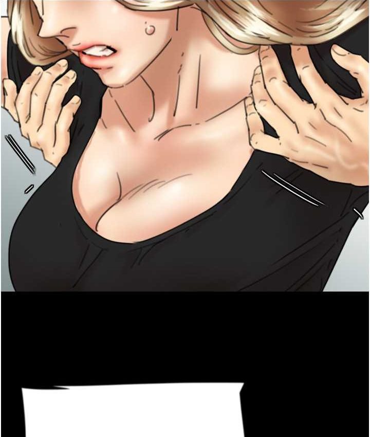 《養父的女兒們》漫画 第29話-莫妮卡的脅迫