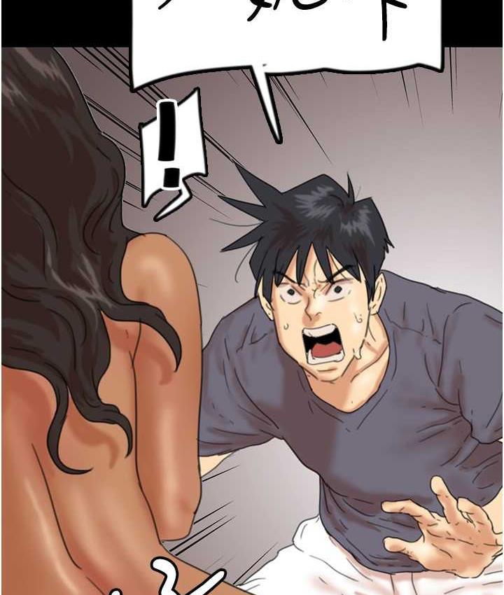《養父的女兒們》漫画 第31話-現在回頭還來得及