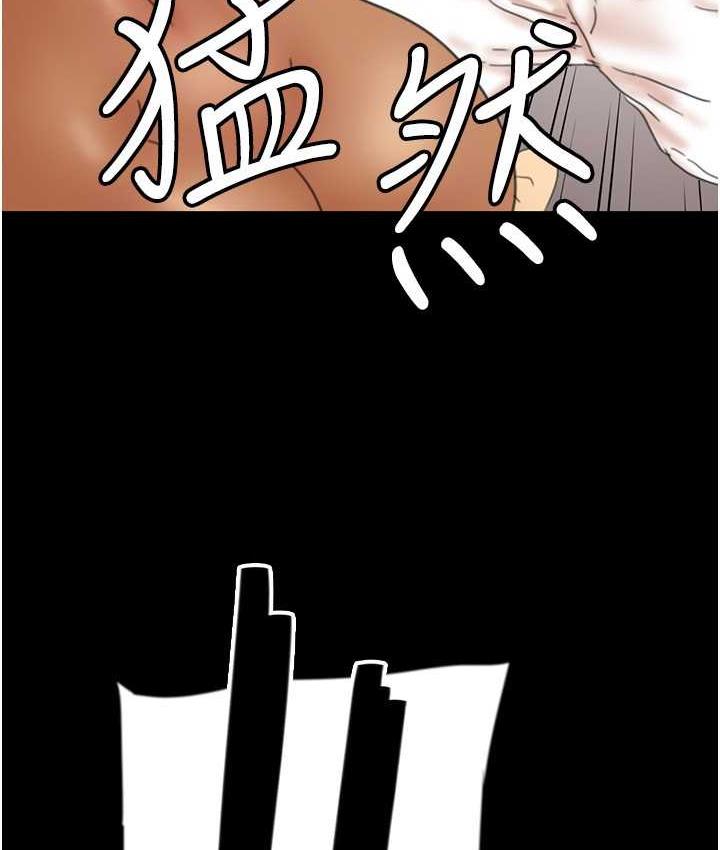 《養父的女兒們》漫画 第31話-現在回頭還來得及