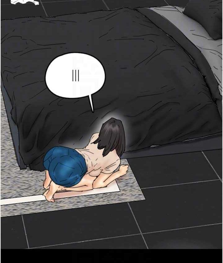 《養父的女兒們》漫画 第31話-現在回頭還來得及