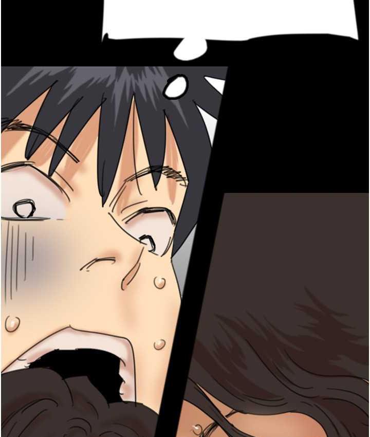 《養父的女兒們》漫画 第31話-現在回頭還來得及