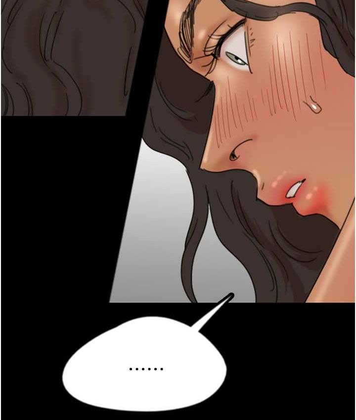《養父的女兒們》漫画 第31話-現在回頭還來得及